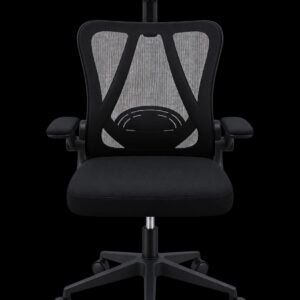 ERGONOMIC HIGH-BACK OFFICE CHAIR